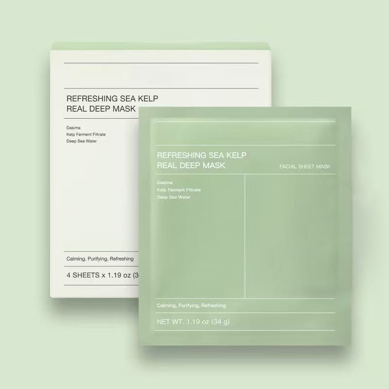 Bio-Collagen Face Mask - Glass Skin Facial in a Sachet