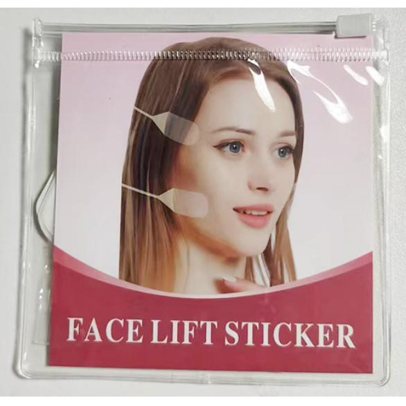 Face Lifting Patches - Instant Lift & Tighten Without Surgery